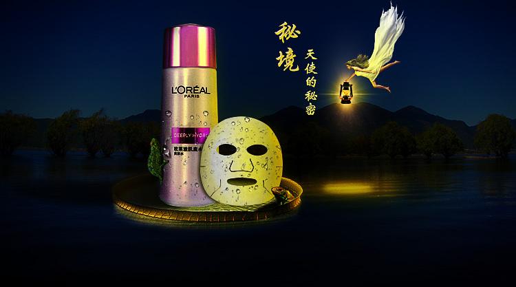 冬农蔬菜长势“旺”  增收致富有“钱”景