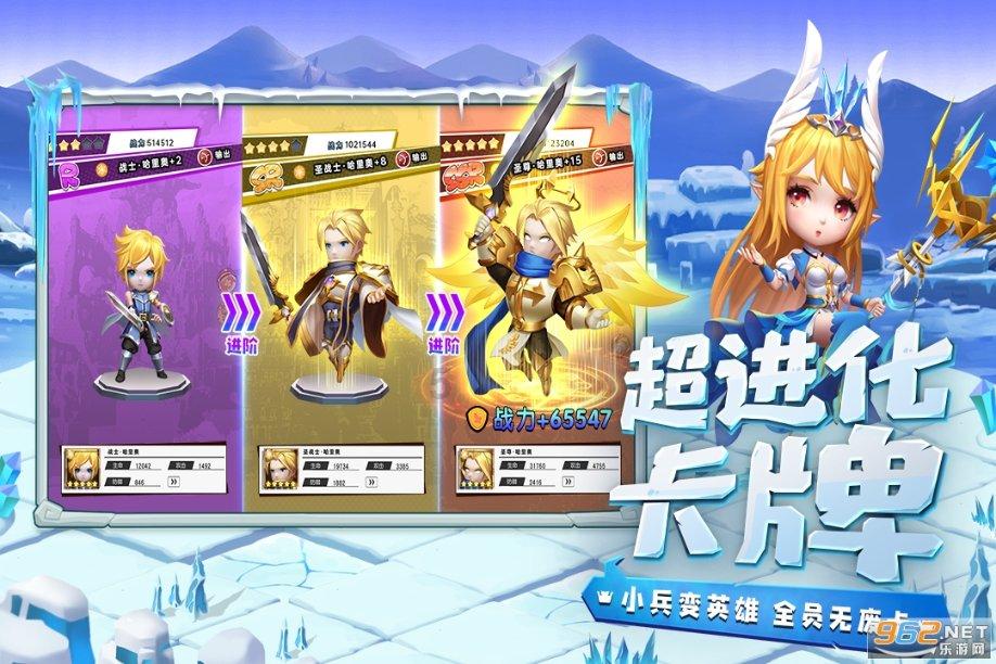 你赞成重建圆明园吗？为什么呢？游戏画面