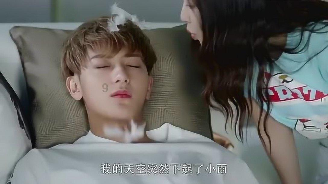 薄樱鬼：风之章