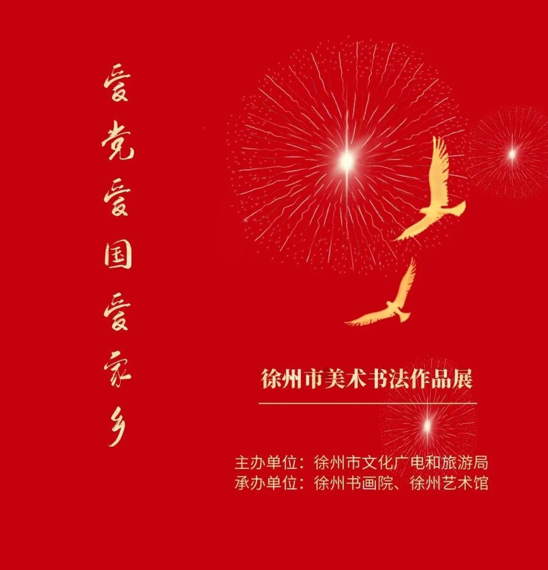 去泰国换币怎样最省钱？带多少现金合适？游戏画面