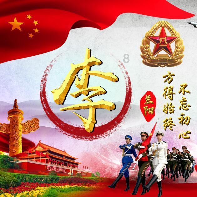 电影《生存家族》主要讲了什么？游戏画面