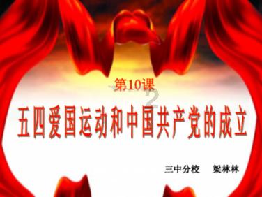 美杜莎之家