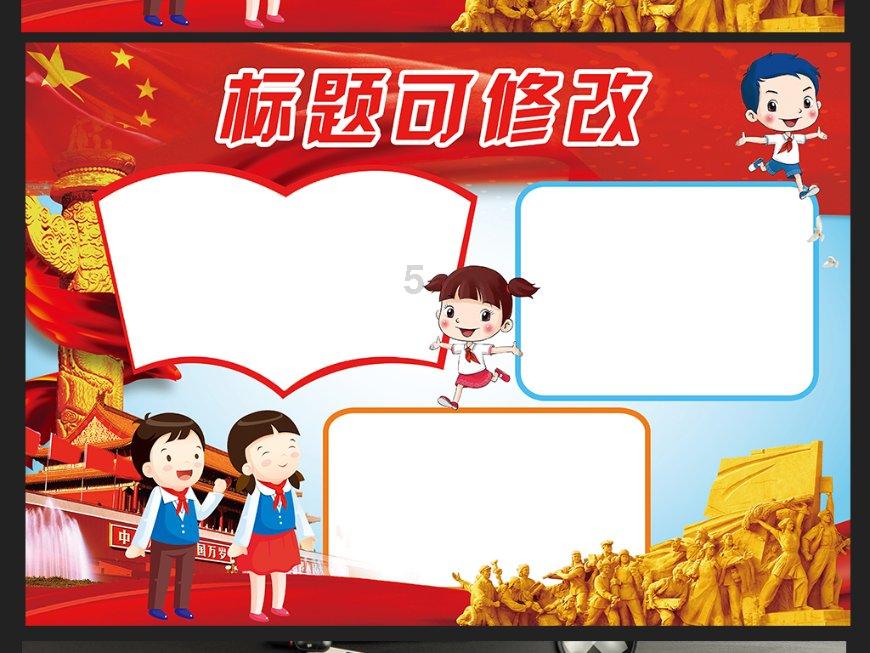 “敢”在文旅丨从“骑聚莲城”背后 看湘潭文旅融合之策