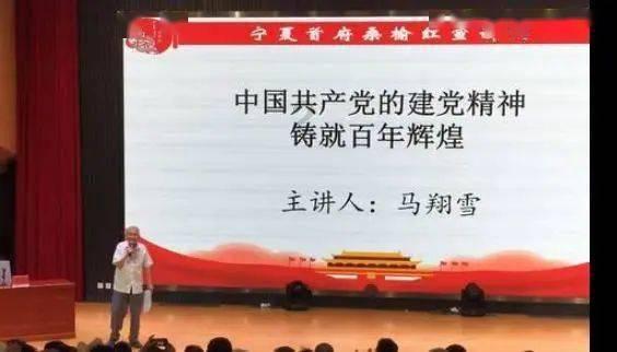 瑞德智能(301135.SZ)：拟回购2000万元-4000万元公司股份