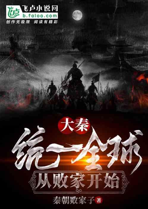制作魅力香水