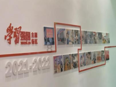 逃离马儿森林