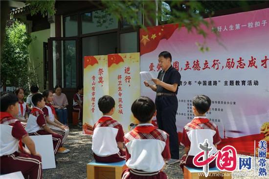 接纳自己是指全面包容自己既要接纳自己的什么也不排斥自己的什么？