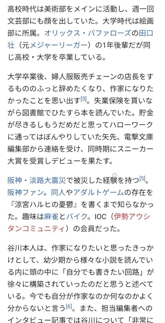 云南移动这场“AI+”科技盛宴“干货”满满